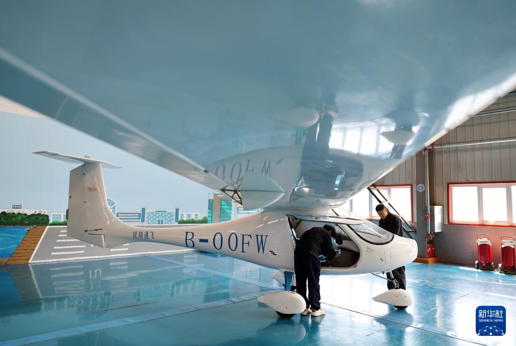 新华全媒＋丨“双核驱动”助力辽宁低空经济高质量发展