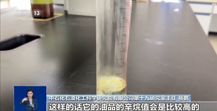 贵的汽油会更“耐烧”吗？加油时该怎么选？一文了解