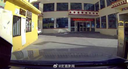 游客身体不适第3天疑因高反离世