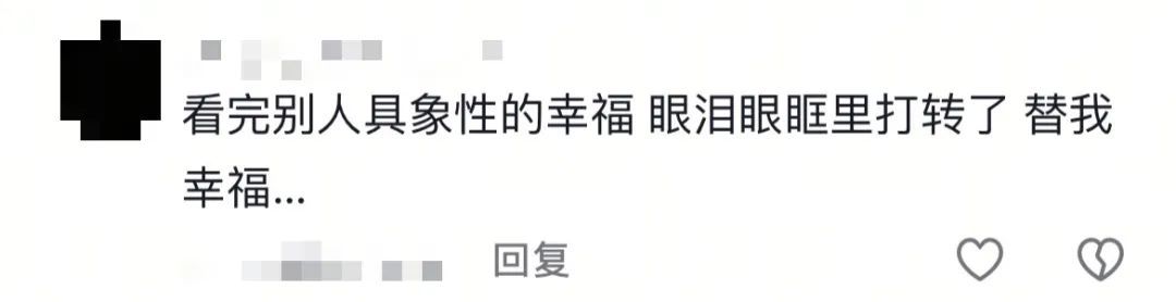 强烈推荐拥有一个弟弟妹妹！网友：这题我是真会！