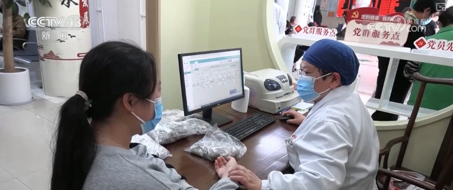 “躺瘦”？“断碳”“生酮”“16+8”……聊聊网红减肥法那些事