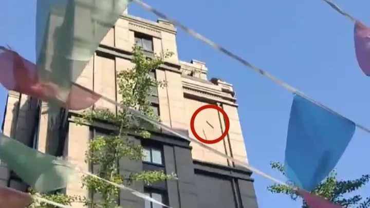 上海警方：樊某被采取刑事强制措施