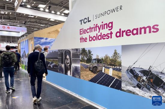 在国际光伏展感受中国“太阳能经济”活力 在国际光伏展感受中国“太阳能经济”活力