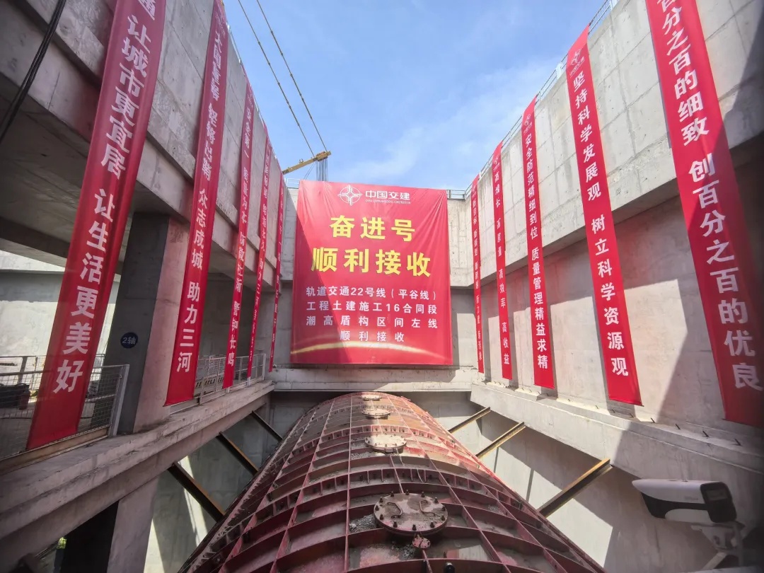 北京轨道交通22号线消息——