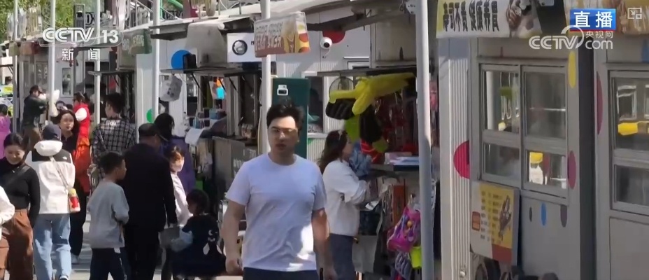生态“绿”添“彩”多样消费新场景 “绿色+”释放景点“新”魅力