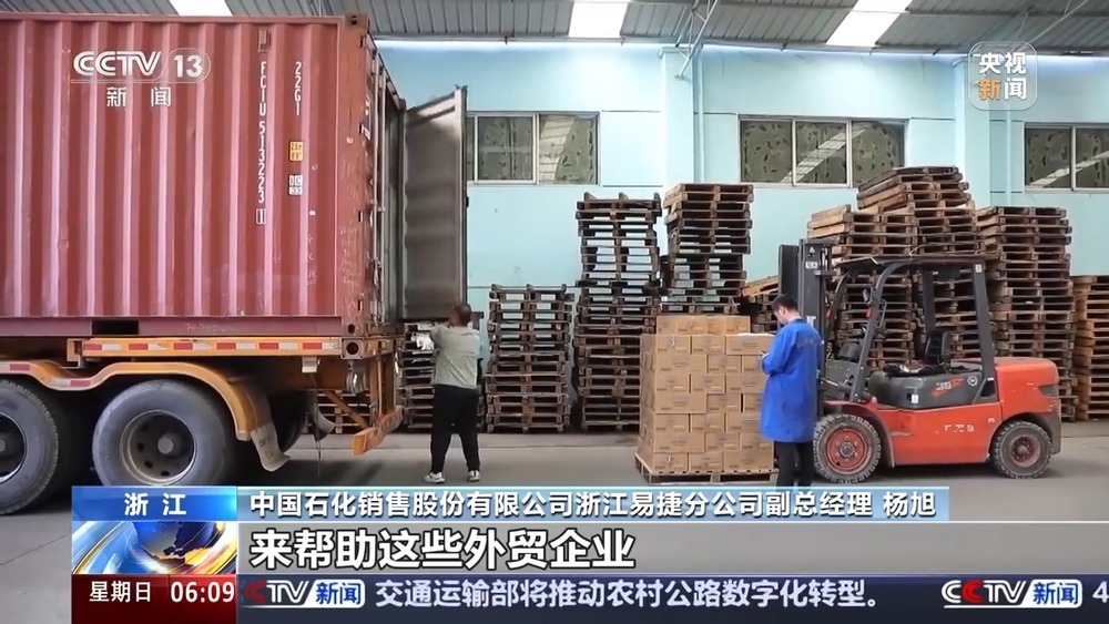 外贸滞销品变身内销“香饽饽”，罐头企业如何实现逆袭？