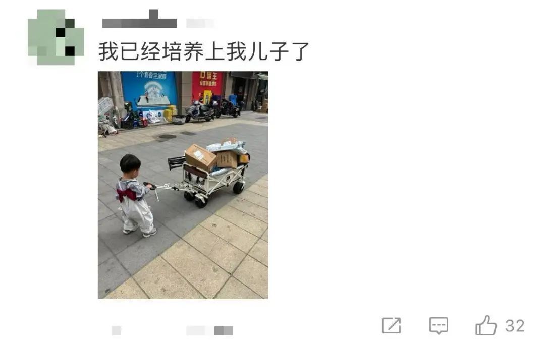 强烈推荐拥有一个弟弟妹妹！网友：这题我是真会！