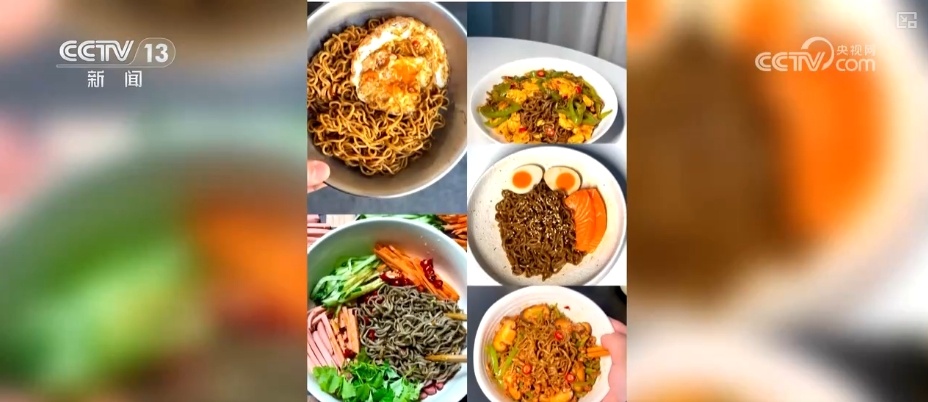 “躺瘦”？“断碳”“生酮”“16+8”……聊聊网红减肥法那些事