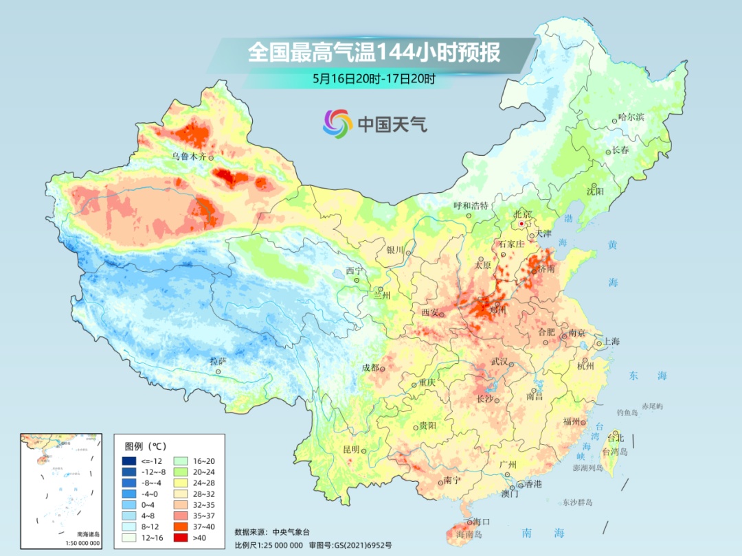 才立夏就快进到盛夏？下周35℃高温+大范围降水来袭