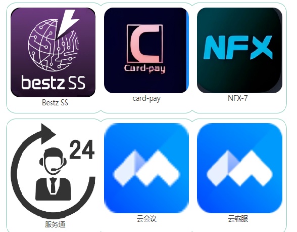 收到快递短信一顿操作17万没了……警惕老骗术披新衣！