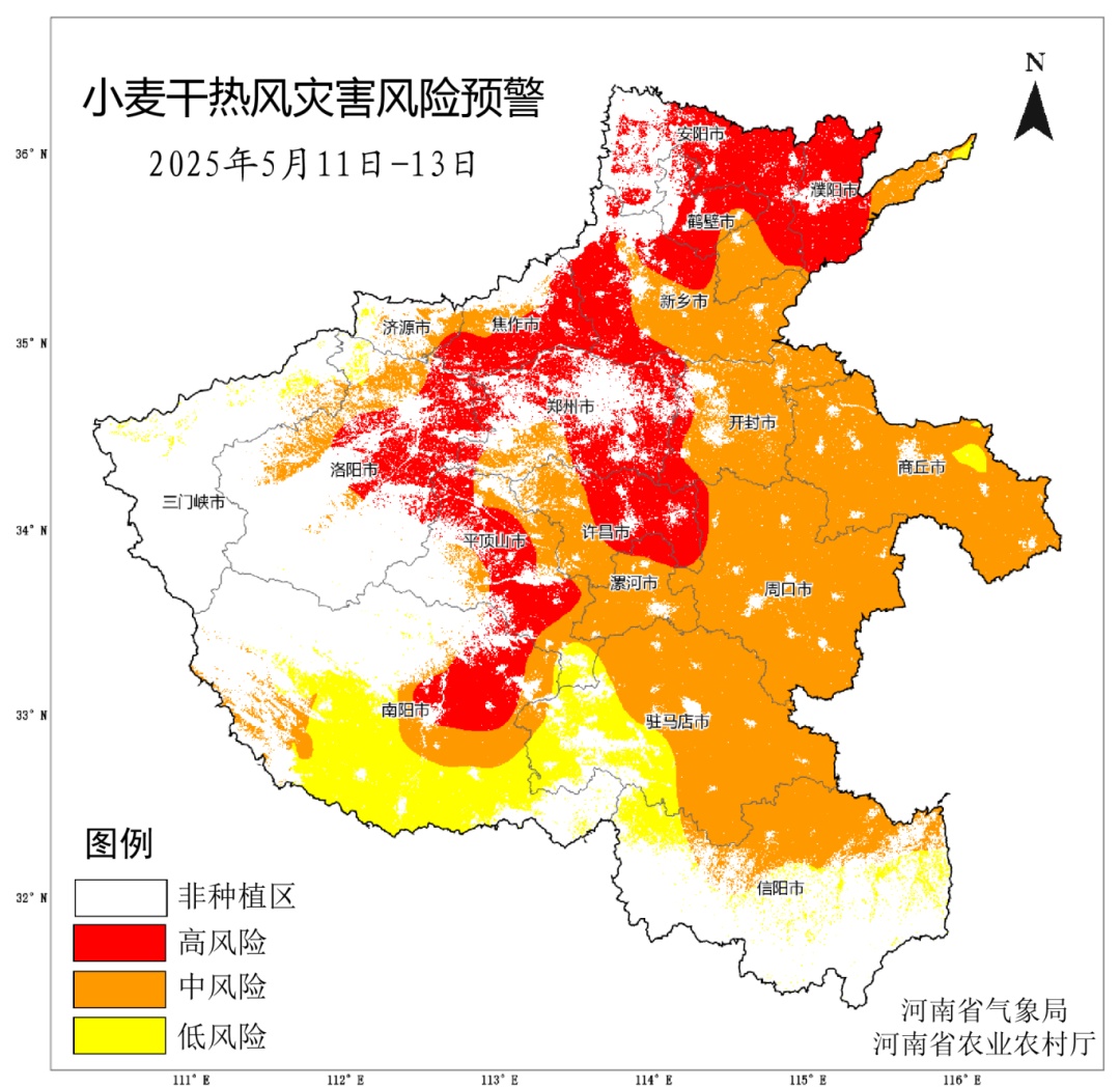 局部将超40度！河南高温天气即将到达→