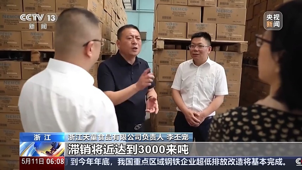 外贸滞销品变身内销“香饽饽”，罐头企业如何实现逆袭？