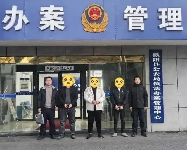 组局“杀猪”、酒中“下药”、赌桌“出千”！这“剧情”演都演不出来