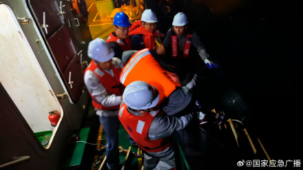 广西防城港一钓鱼船翻沉12名遇险人员成功获救 出海这些事情要注意
