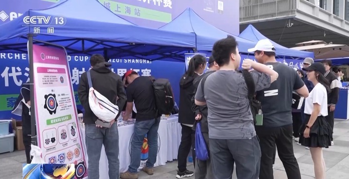 政府发券企业爆单 “减重经济”正在打开更多新场