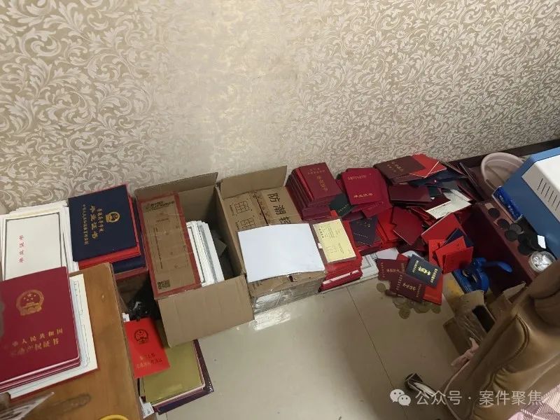 男子造假证赚2万多，却连身份证在哪办都不知道