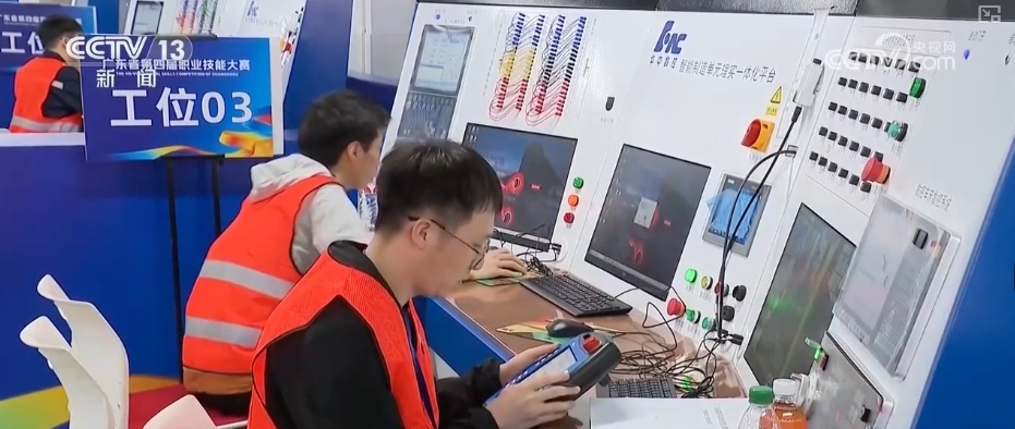 新赛项、新职业、新技术成职业技能大赛亮点 选手跨专业参赛提升复合能力