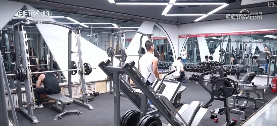 “体重管理”消费热潮应需而起 减重、健身成拉动消费增长新引擎