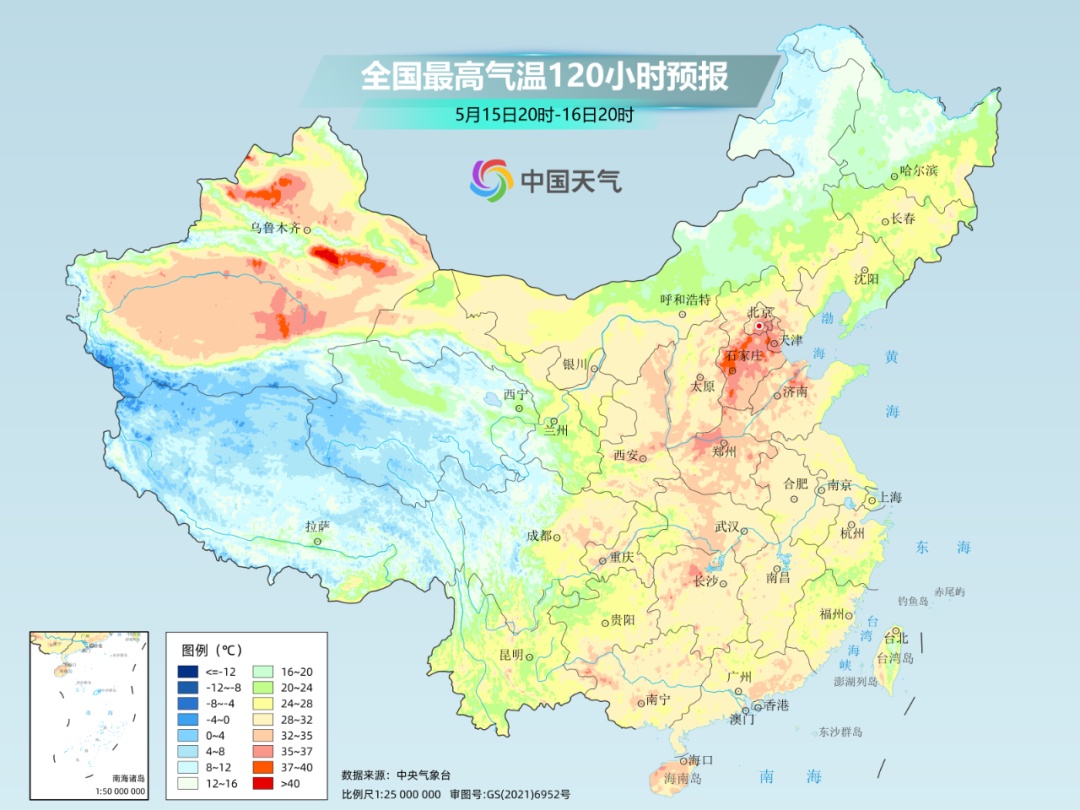 才立夏就快进到盛夏？下周35℃高温+大范围降水来袭