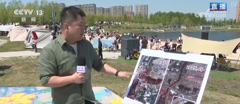 生态“绿”添“彩”多样消费新场景 “绿色+”释放景点“新”魅力