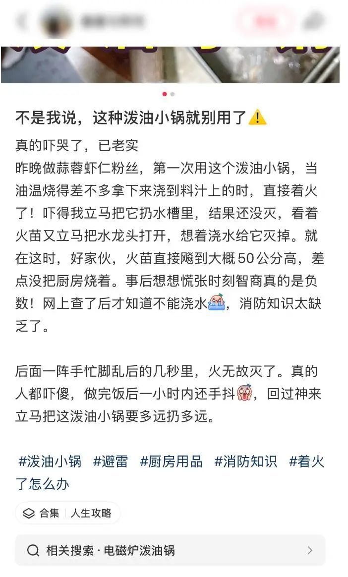 如果你购物车里有这5件东西，千万注意！