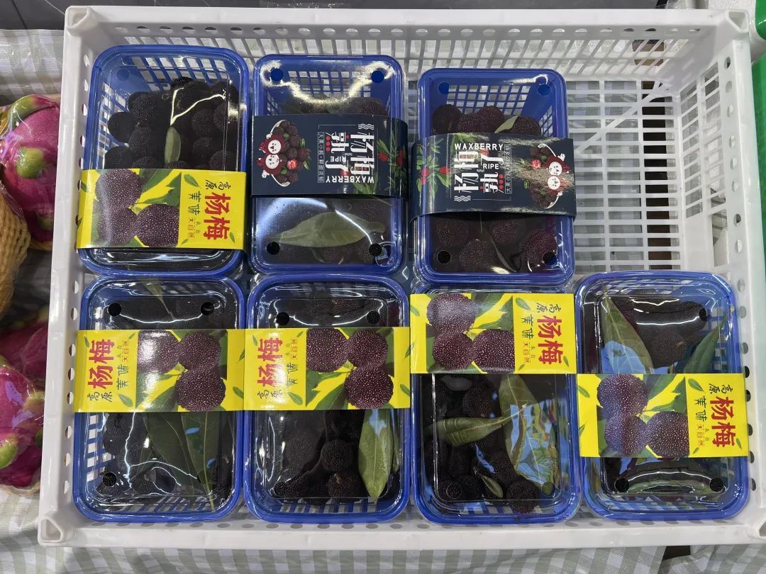60元/斤！杭州上市，很多人超爱吃！月底起大降价，还能再等等......