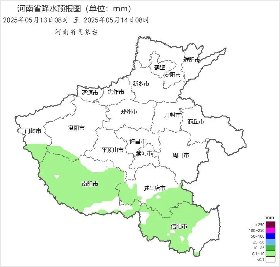局部超40℃!高温天气将抵河南 局部超40℃!高温天气将抵河南