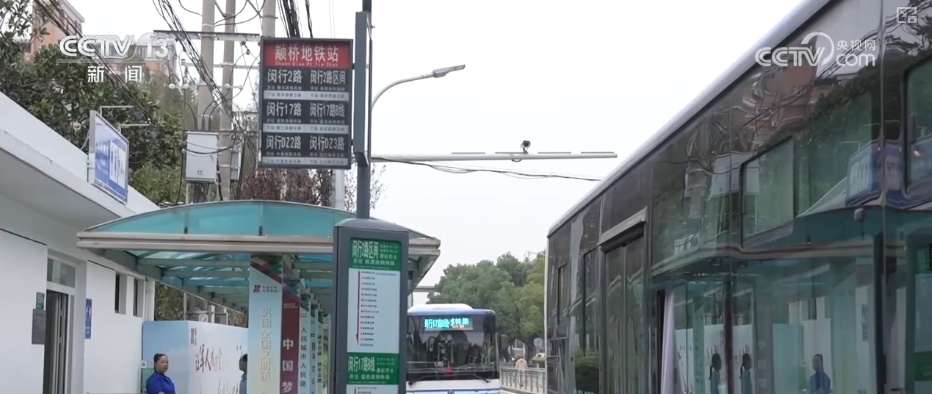 公交服务从“大众普惠”迈向“精准触达” 为民“暖”事构筑民生“大幸福”