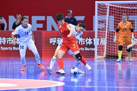 小组第一晋级 中国五人制女足距离世界杯只差两胜
