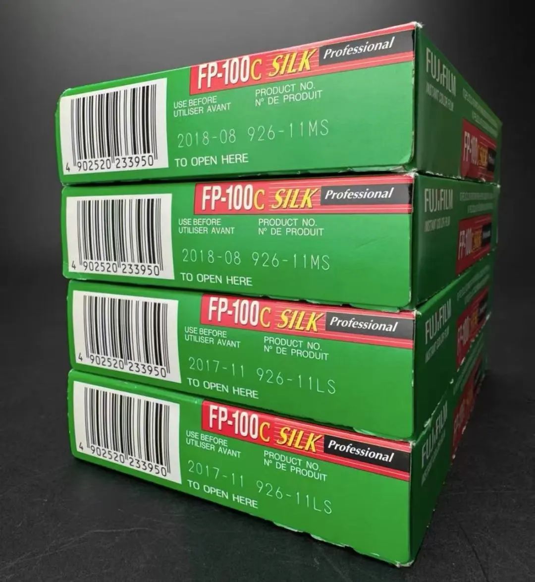 价格暴涨！过期了还能卖1万多元？提醒→