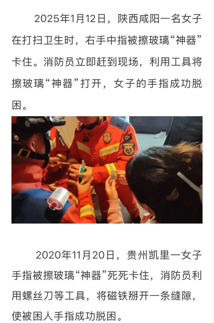 如果你购物车里有这5件东西，千万注意！