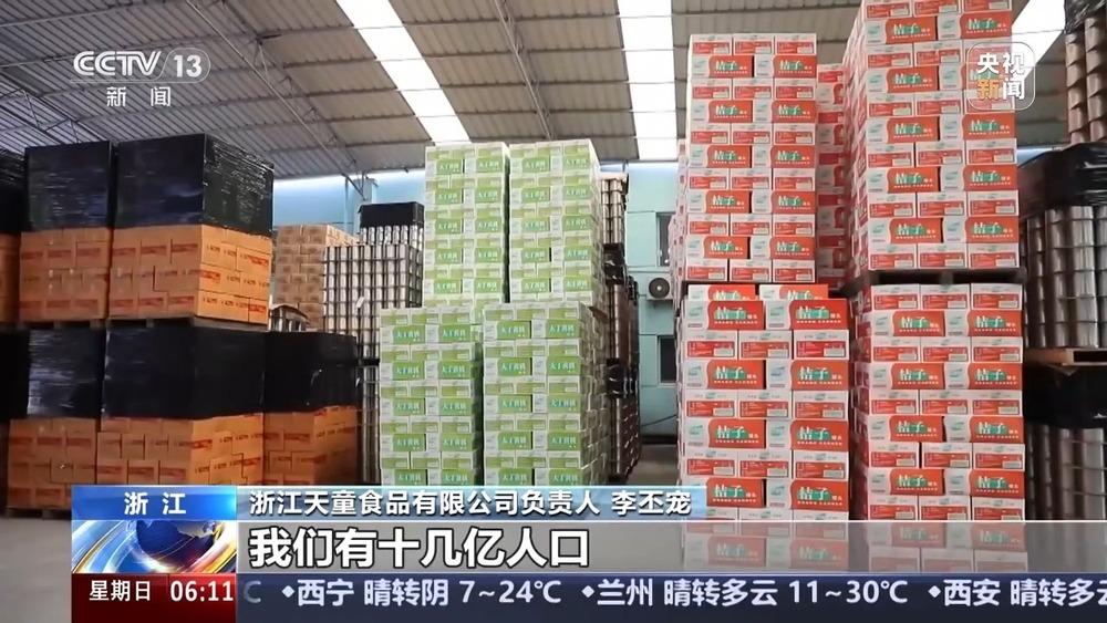 外贸滞销品变身内销“香饽饽”，罐头企业如何实现逆袭？