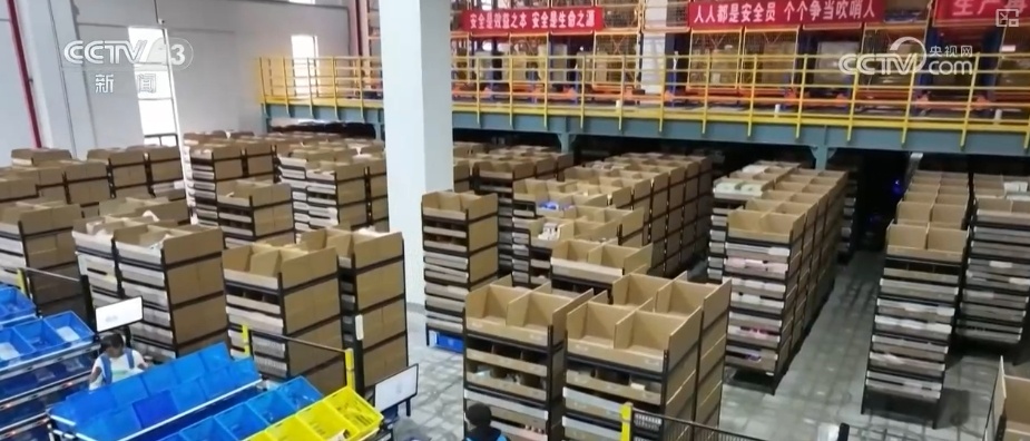 更加及时！更大力度！完善生态体系助力民营企业新产品更好走向市场