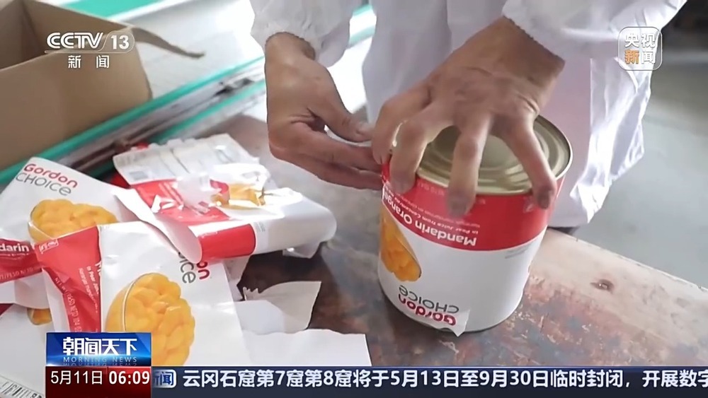 外贸滞销品变身内销“香饽饽”，罐头企业如何实现逆袭？