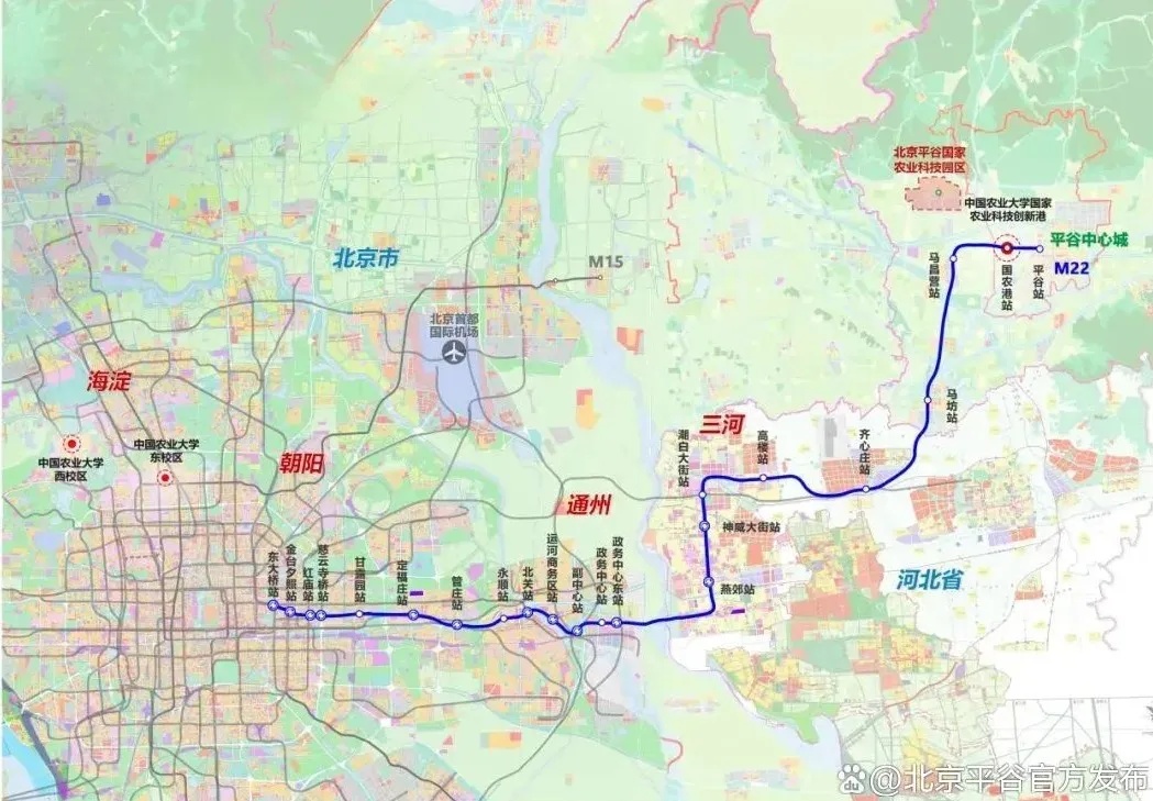北京轨道交通22号线消息——
