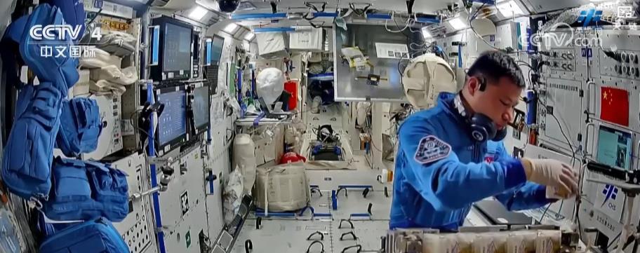 中国空间站各项空间科学实验试验项目按计划推进 中国空间站各项空间科学实验试验项目按计划推进