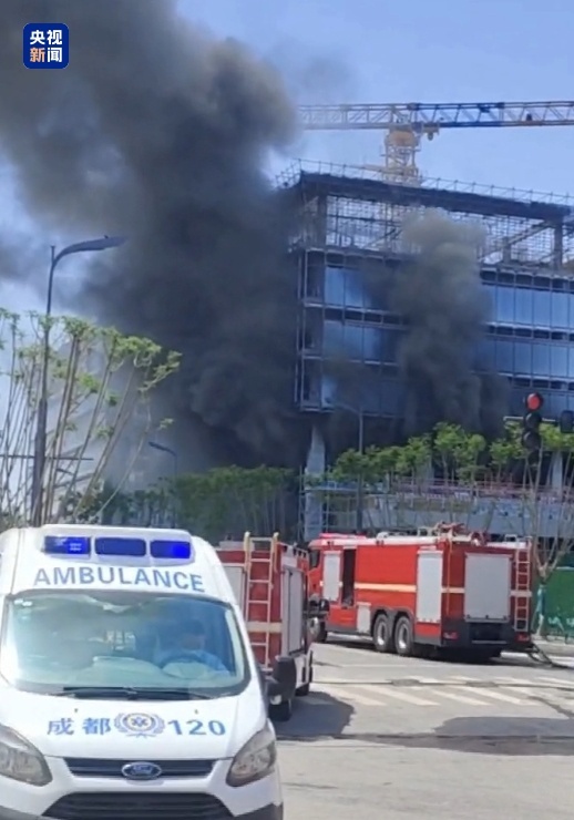 四川成都锦江区一在建工地起火 致2死1伤 四川成都锦江区一在建工地起火 致2死1伤