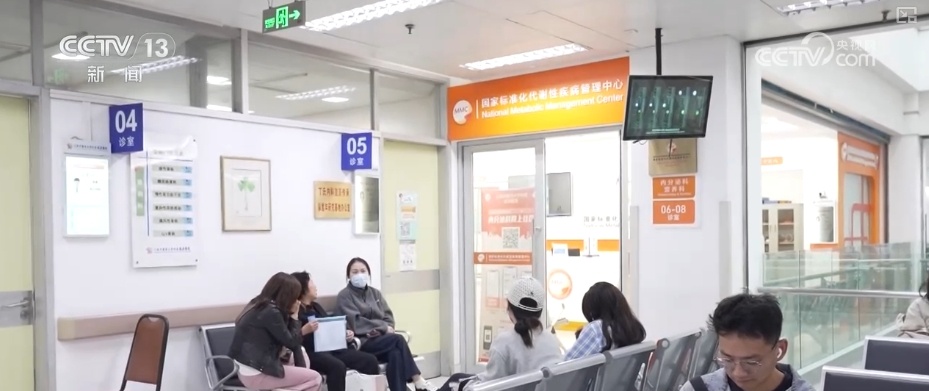 “躺瘦”？“断碳”“生酮”“16+8”……聊聊网红减肥法那些事