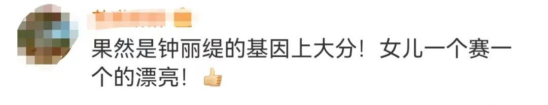 55岁钟丽缇母女四人拍闺蜜照，网友热议！本人曝光幕后花絮