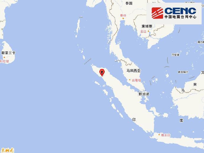 印尼苏门答腊岛发生5.9级地震 震源深度80千米 印尼苏门答腊岛发生5.9级地震 震源深度80千米