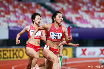 小组第一!中国女子4×100米接力获世锦赛门票 小组第一!中国女子4×100米接力获世锦赛门票
