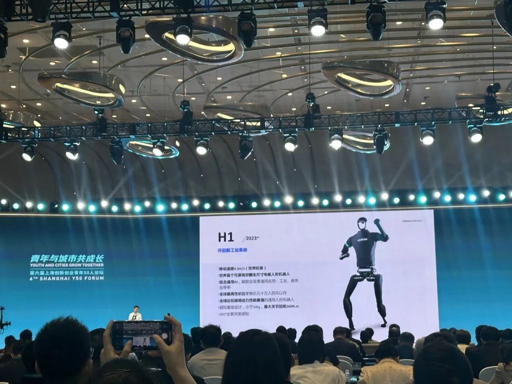 王兴兴“现场招聘”：非常缺人，所有岗位都缺