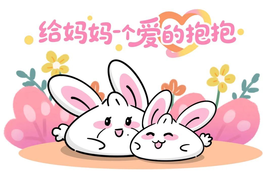 医聊丨从少女到银发，雌激素如何默默守护女性的一生？