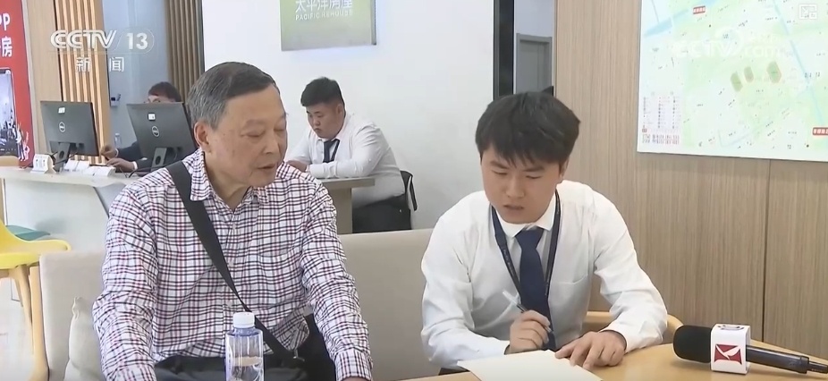 楼市热度不减！政策“组合拳”利好持续释放 新房二手房销量攀升