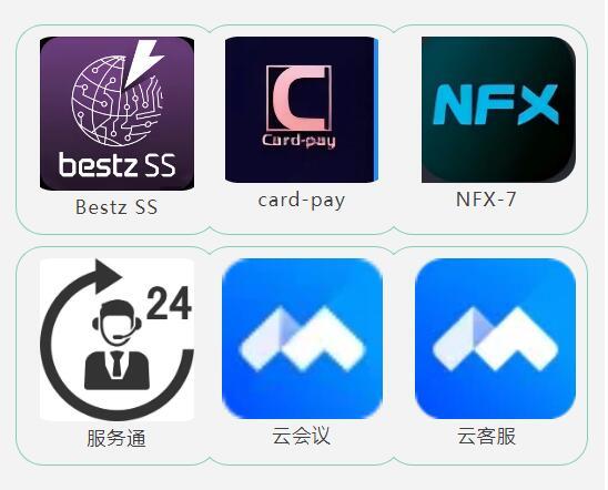 凭借取件码却取不出快递？收到这类短信，速删！