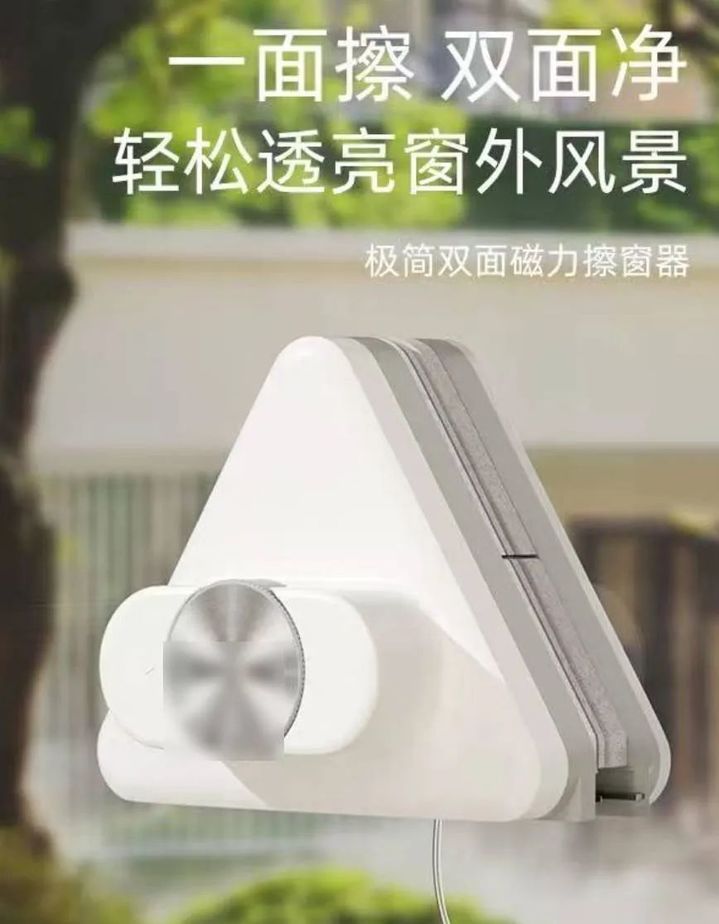 如果你购物车里有这5件东西，千万注意！