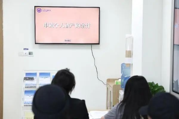 月薪4700元，负债2544万！女子申请破产，法院回应