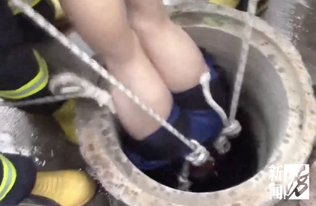 太揪心！上海女子突然掉入水井，意识模糊！井口直径仅半米，消防队员紧急决定→