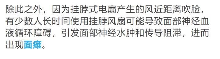 如果你购物车里有这5件东西，千万注意！
