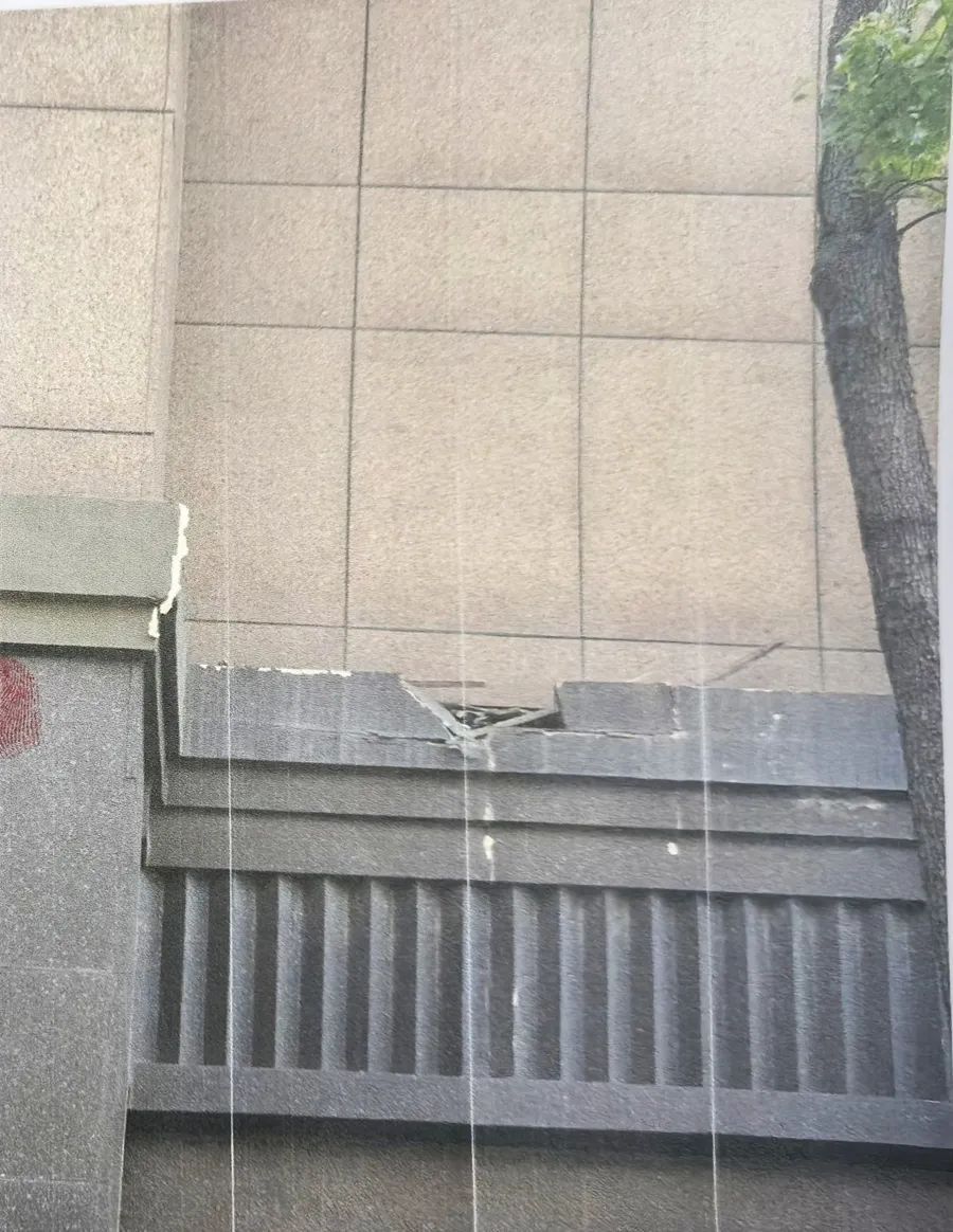 上海警方：樊某被采取刑事强制措施